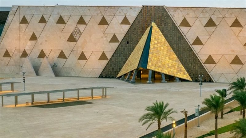 المتحف المصري