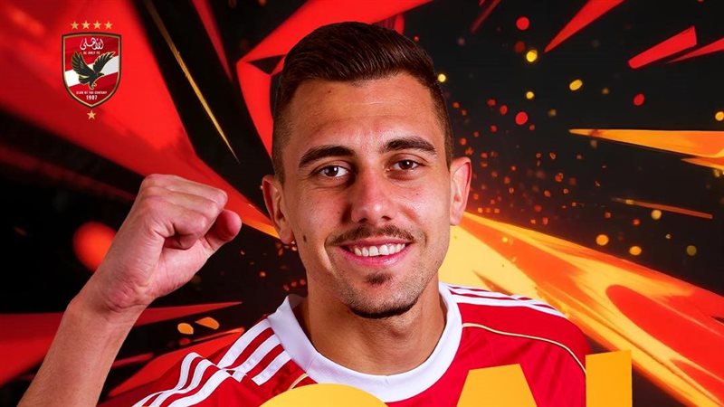 النجم السلوفيني مهاجم