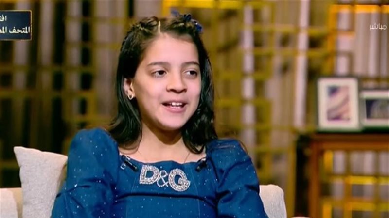 الطفلة الفلسطينية