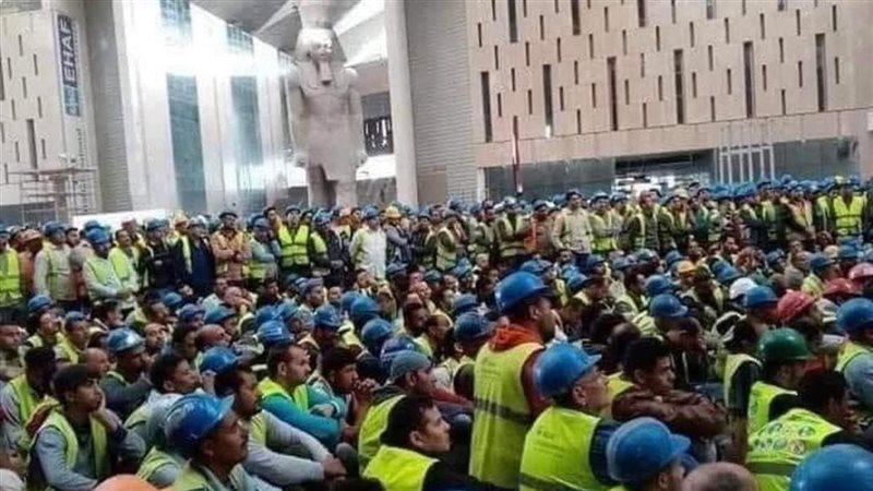 عمال المتحف المصري