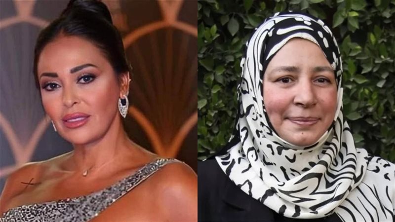 عبلة كامل - داليا