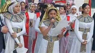 بالزي الفرعوني وعلم مصر.. احتفالات مدارس الشرقية بافتتاح المتحف المصري الكبير