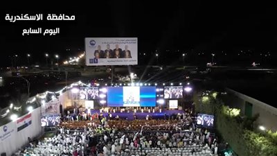 مؤتمرات جماهيرية حاشدة لـ