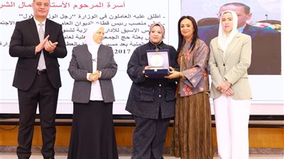 وزيرة التضامن الاجتماعي تشهد احتفالية 