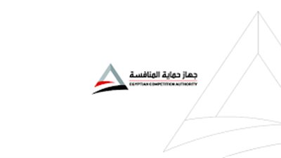 مصر تستضيف الاجتماع الثاني للجنة رؤساء سلطات المنافسة لمنطقة التجارة الحرة