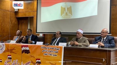 «بطولات وإنجازات أكتوبر».. لقاء وطني يعزز روح الانتماء بين طلاب جامعة الفيوم