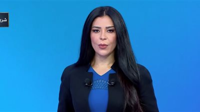 أمل الحناوي: جهود دولية لإلزام الأطراف بوقف إطلاق النار وتحقيق السلام بغزة