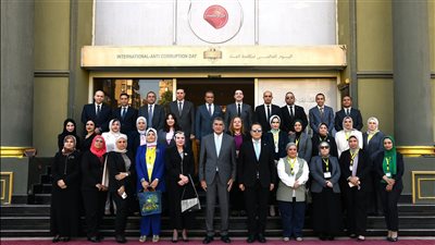 هيئة النيابة الإدارية تختتم برنامجًا تدريبيًا حول حقوق الإنسان ومكافحة الفساد