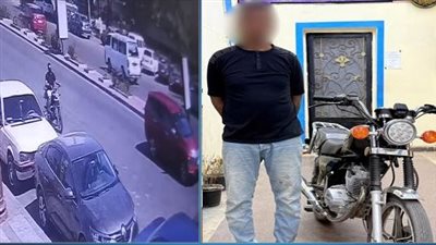 بعد تداول الفيديو.. ضبط المتهم بسرقة دراجة نارية من عامل توصيل طلبات بأسوان