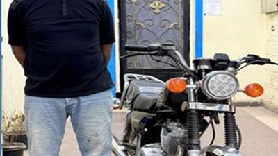هبيعها لـ تاجر موتسكلات.. اعترافات المتهم بسرقة دراجة نارية من عامل بأسوان 