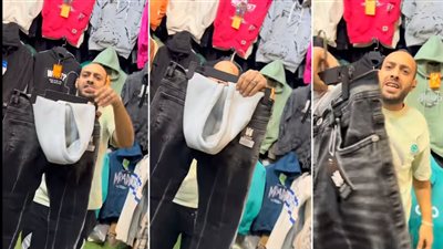 «بنطلون بـ زنط» الموضة الجديدة..أحدث إطلالات شتاء 2026