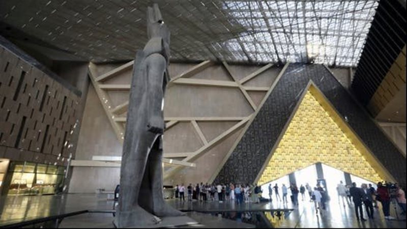 المتحف المصري الكبير