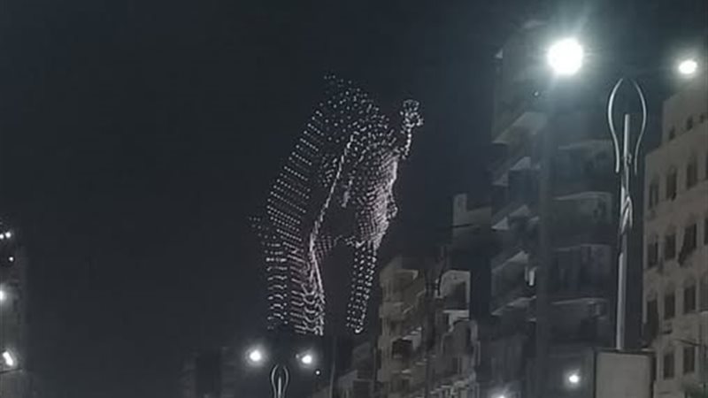 بروفات حفل افتتاح