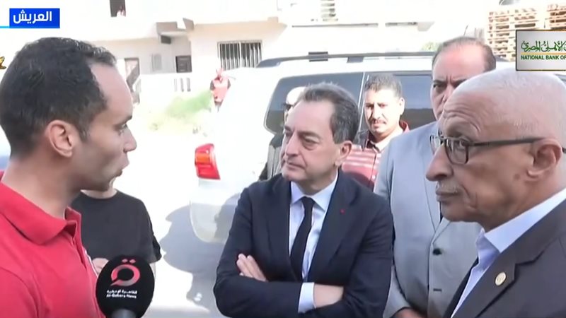 السفير الفرنسي