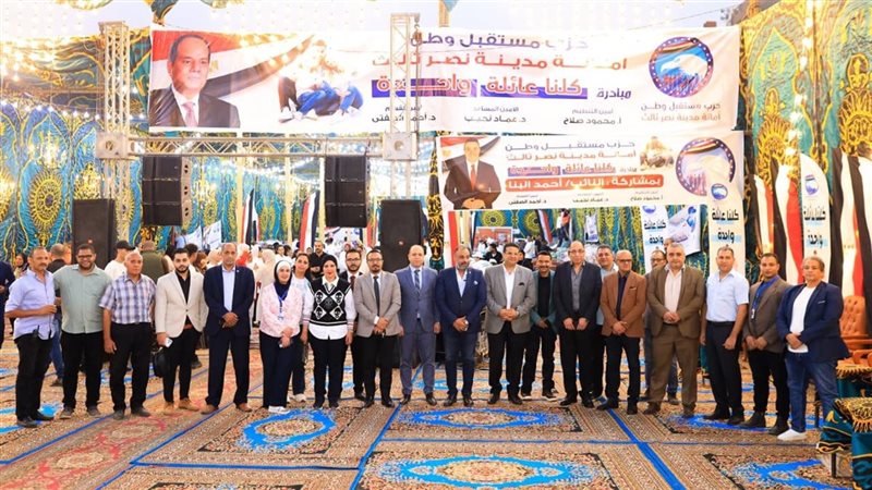 جانب من المبادرة