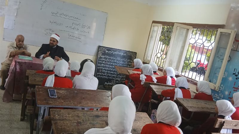 أوقاف البحيرة