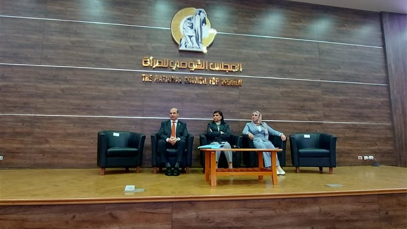 جانب من الحضور