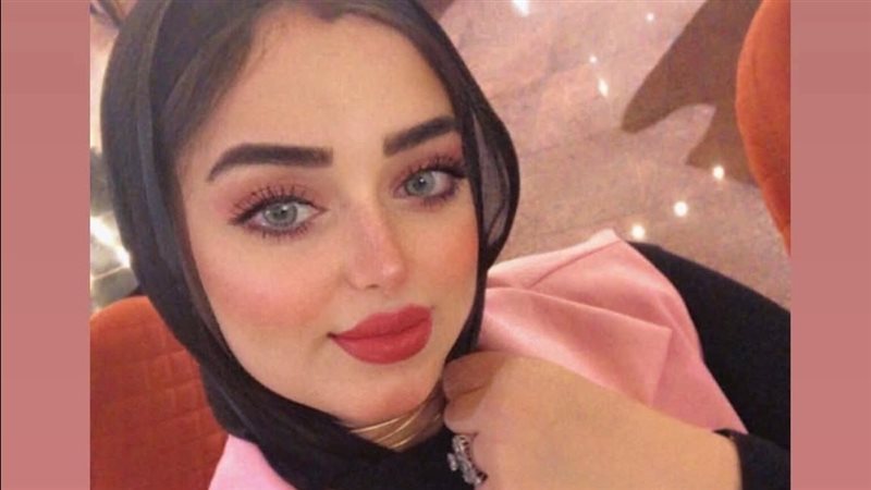 المجني عليها 