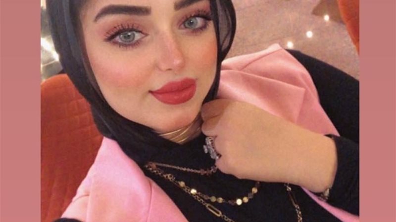 المجني عليها