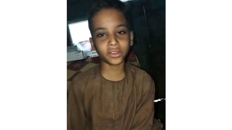 صورة الفتى الفقيد