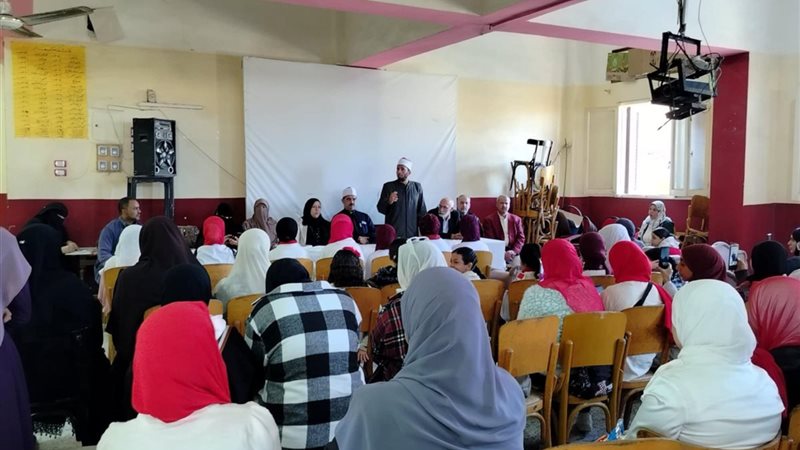 صحح مفاهيمك