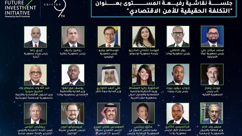 جانب من الجلسة النقاشية