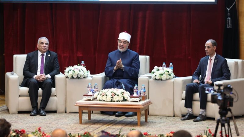 مفتي الجمهورية