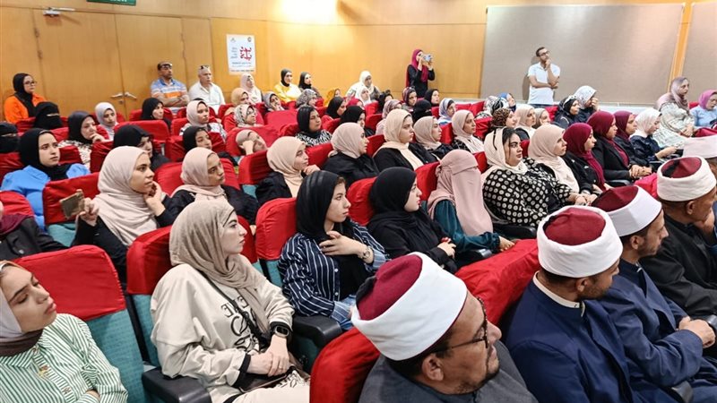 مجمع إعلام البحيرة