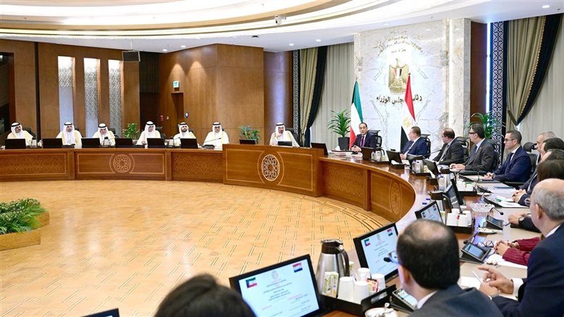 مجلس الوزراء