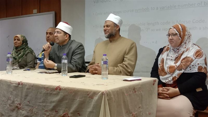 أسبوع الدعوة