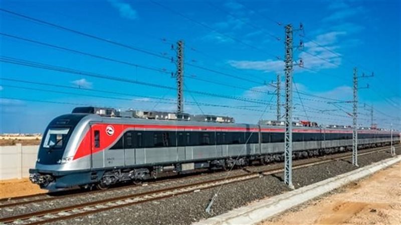 قطار العاصمة