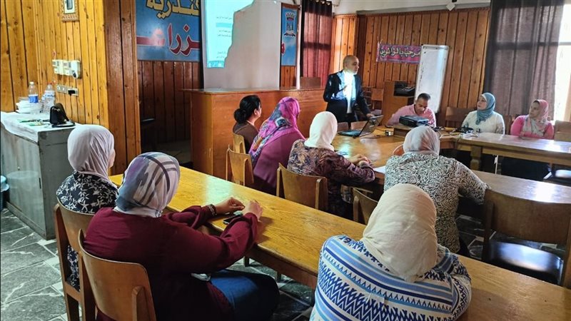 وزارة الزراعة