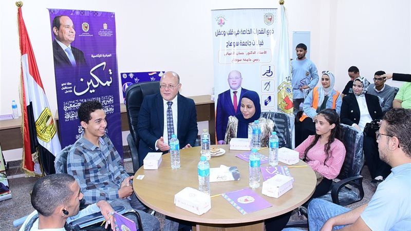 جانب من الفعالية