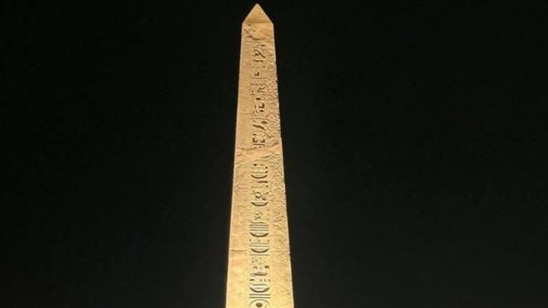 المسلة المعلقة