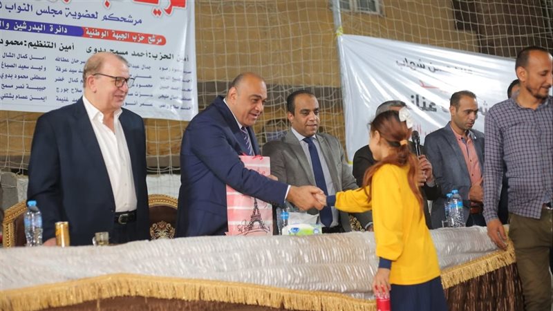 جانب من المؤتمر