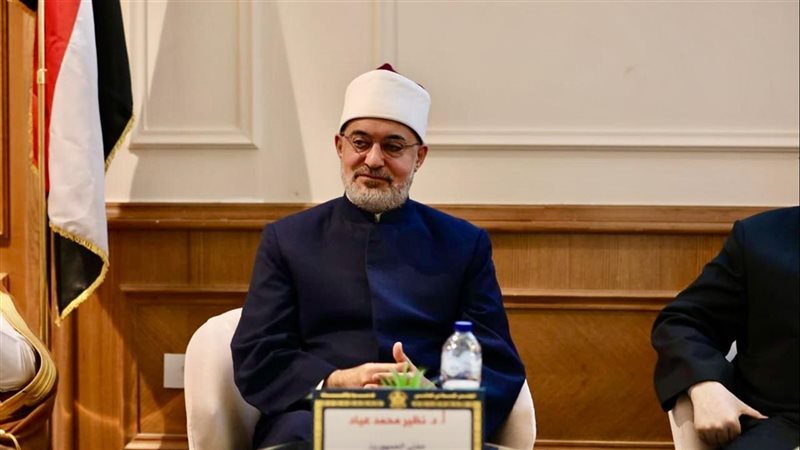 مفتي الجمهورية