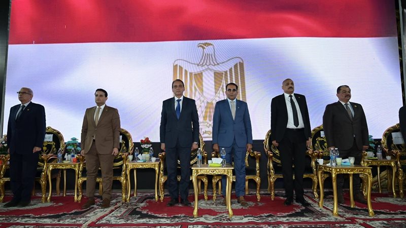 جانب من المؤتمر