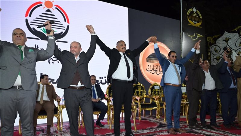 جانب من المؤتمر