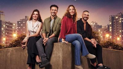 عرض فيلم الهوى سلطان على منصة شاهد يوم 13 نوفمبر المقبل