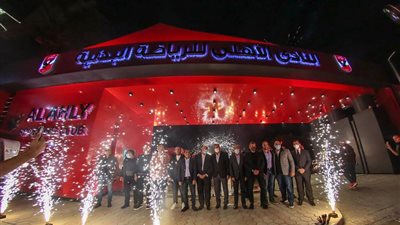 القلعة الحمراء في أتم الجاهزية.. الأهلي يفتح أبوابه لاستقبال الناخبين