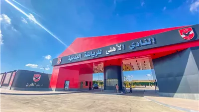 بدء عملية التصويت بانتخابات النادي الأهلي.. وسط توافد أعضاء الجمعية العمومية