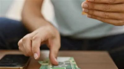 من الادخار إلى الاستثمار.. كيف توظفين الفائض النقدي لصالحك؟