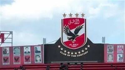 مناوشات في الأهلي.. القضاة يمنعون الدعاية الانتخابية داخل اللجان 