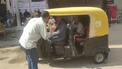 حملة لضبط مركبات التوكتوك بشوارع مدينة منوف بالمنوفية