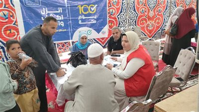 ختام فاعليات مبادرة قافلة الخير المجانية - صحة ووعي لكل بيت في أشمون