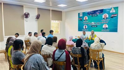 ختام فعاليات المبادرة الرئاسية 