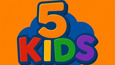 بدون إعلانات.. تردد قناة 5 kids وكيفية الضبط بالخطوات