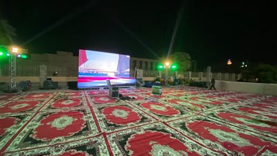 يا ليلة المتحف أنستينا.. كيف استعدت الأقصر لافتتاح المتحف المصري الكبير؟