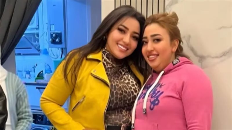 رحمة محسن وشقيقتها