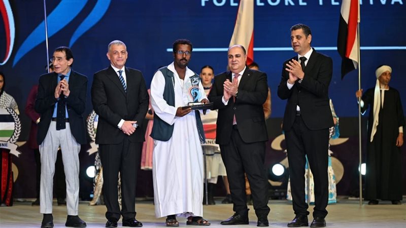 أوبريت السلام